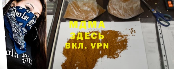 героин Нягань