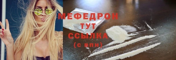 дистиллят марихуана Новодвинск