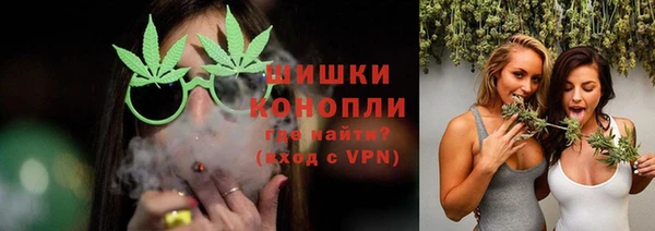 героин Нягань