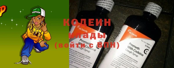 ешки Нязепетровск