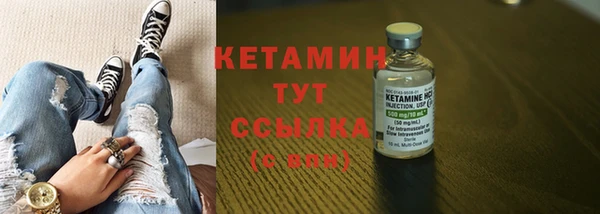 марихуана Остров