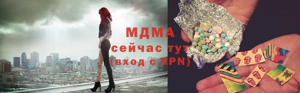 ешки Нязепетровск