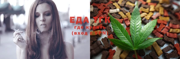 ешки Нязепетровск