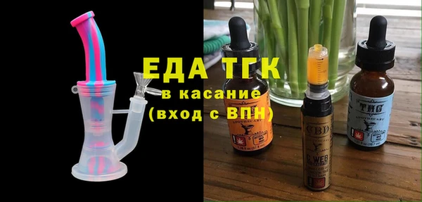 героин Нягань