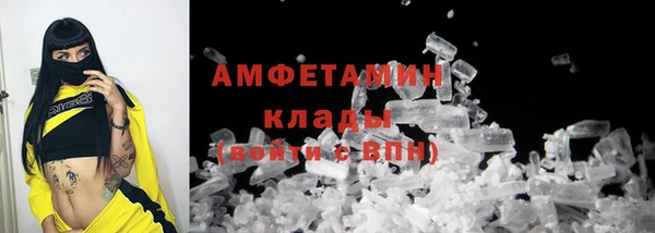 ешки Нязепетровск