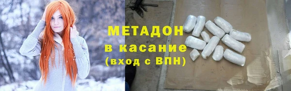 героин Нягань