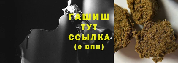героин Нягань