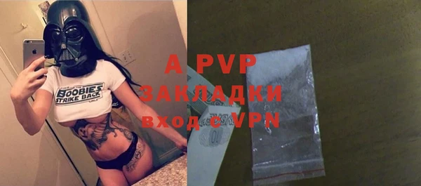 героин Нягань