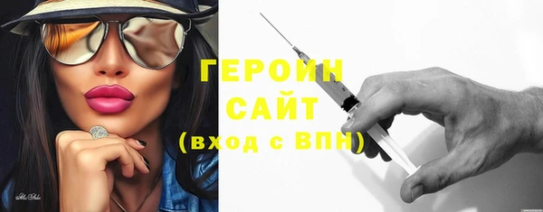 ешки Нязепетровск
