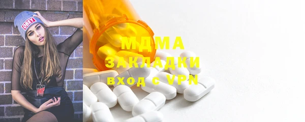 героин Нягань