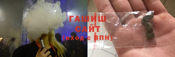 ешки Нязепетровск