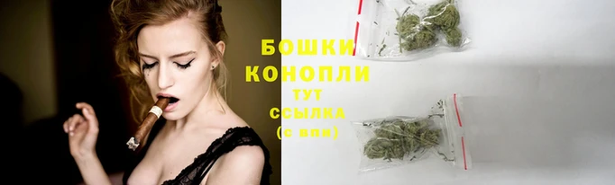 ешки Нязепетровск