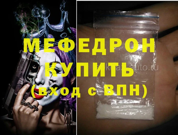 героин Нягань