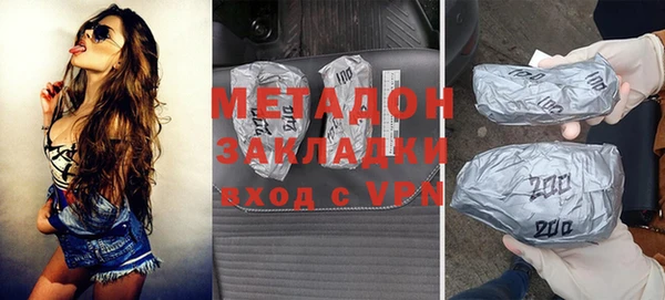 ешки Нязепетровск