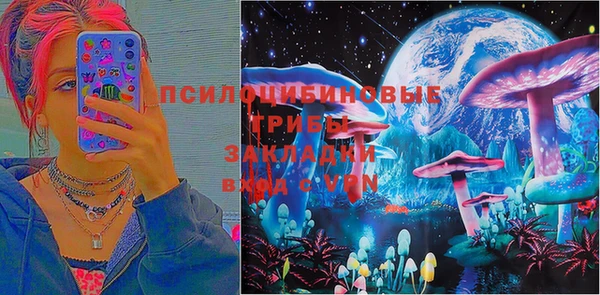 ешки Нязепетровск