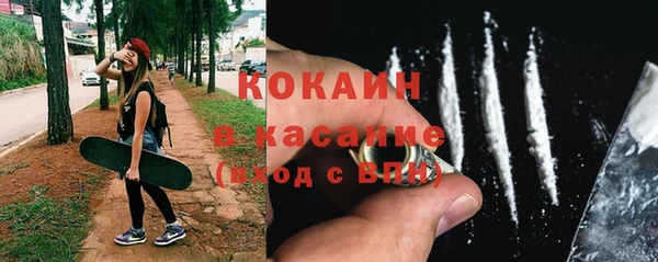 героин Нягань