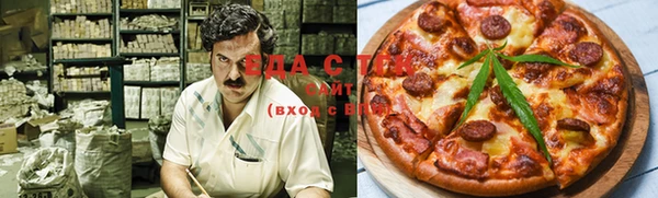 героин Нягань