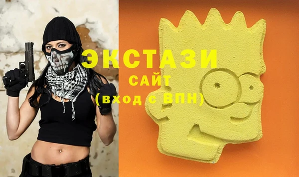 прущий лед Болохово