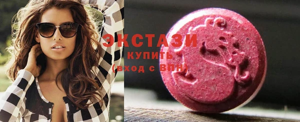 ешки Нязепетровск