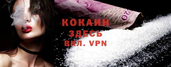 героин Нягань
