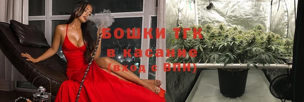 героин Нягань