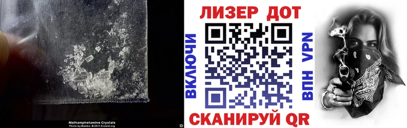 ЛСД экстази ecstasy Осташков