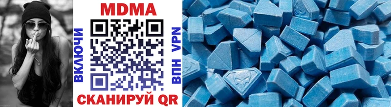 MDMA Molly  купить наркотики сайты  Осташков 