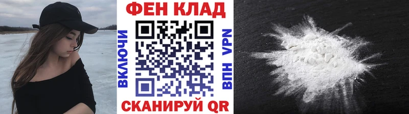 купить наркоту нарко площадка телеграм Метамфетамин винт Осташков KRAKEN